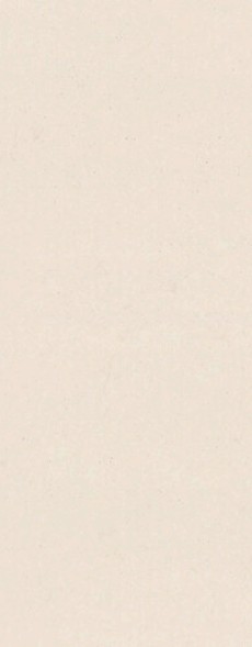 Silestone Linen Cream (15mm)